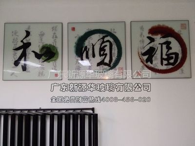 创新艺术与商业的交融 冰晶画技术、市场与多媒体应用前景探析