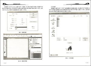 多媒体技术的推广与应用 驱动信息时代的融合发展