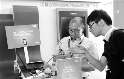 融合创新，赋能未来 多媒体技术的全面推广与深度应用