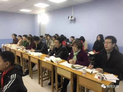 技术赋能课堂，融合创新教学——定州市小学数学信息技术与教学融合优质课大赛在侯家洼小学成功举办