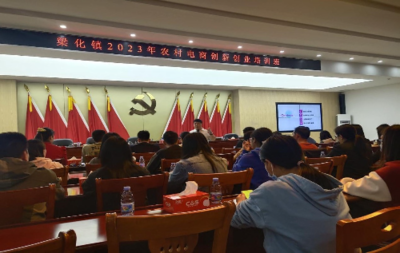 多媒体技术的推广与应用 现状与未来展望